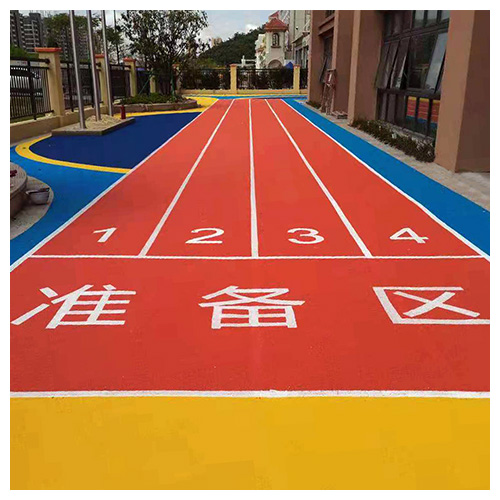 天津珠海保税区第一幼儿园EPDM跑道