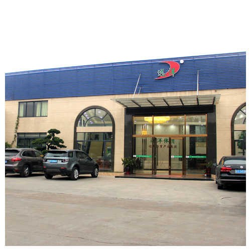 天津塑胶跑道生产基地正门