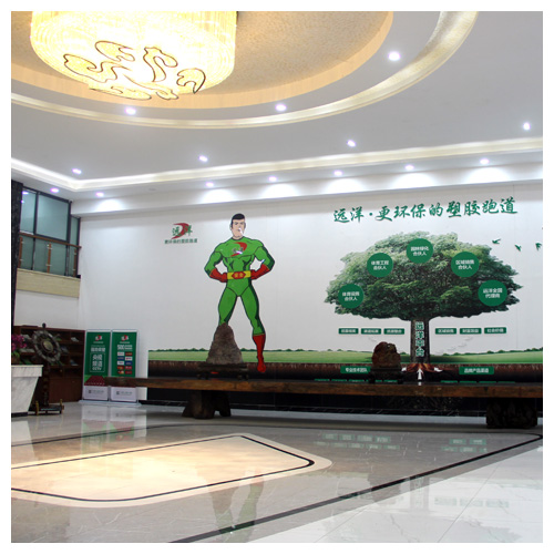 天津生产基地文化墙
