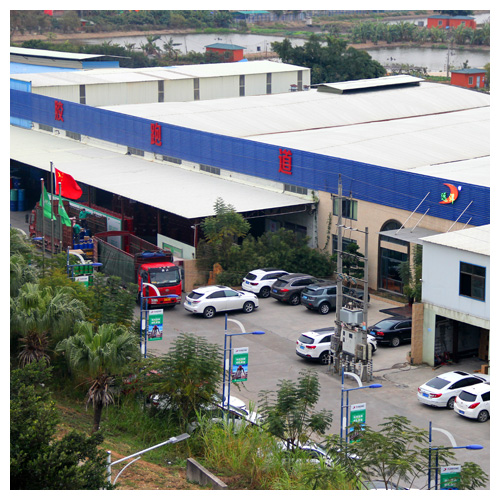 天津塑胶跑道生产基地俯瞰图