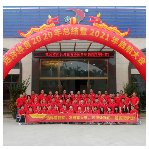 天津办公室团队